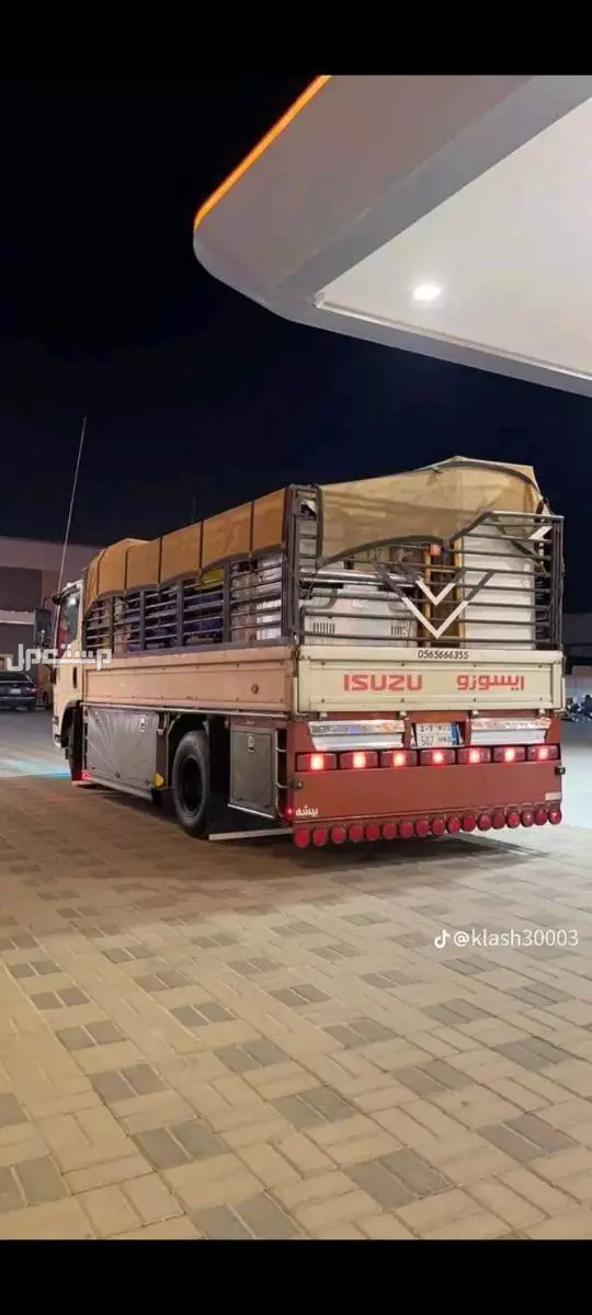 دبنا نقل عفش بالرياض مع الفك والتركيب