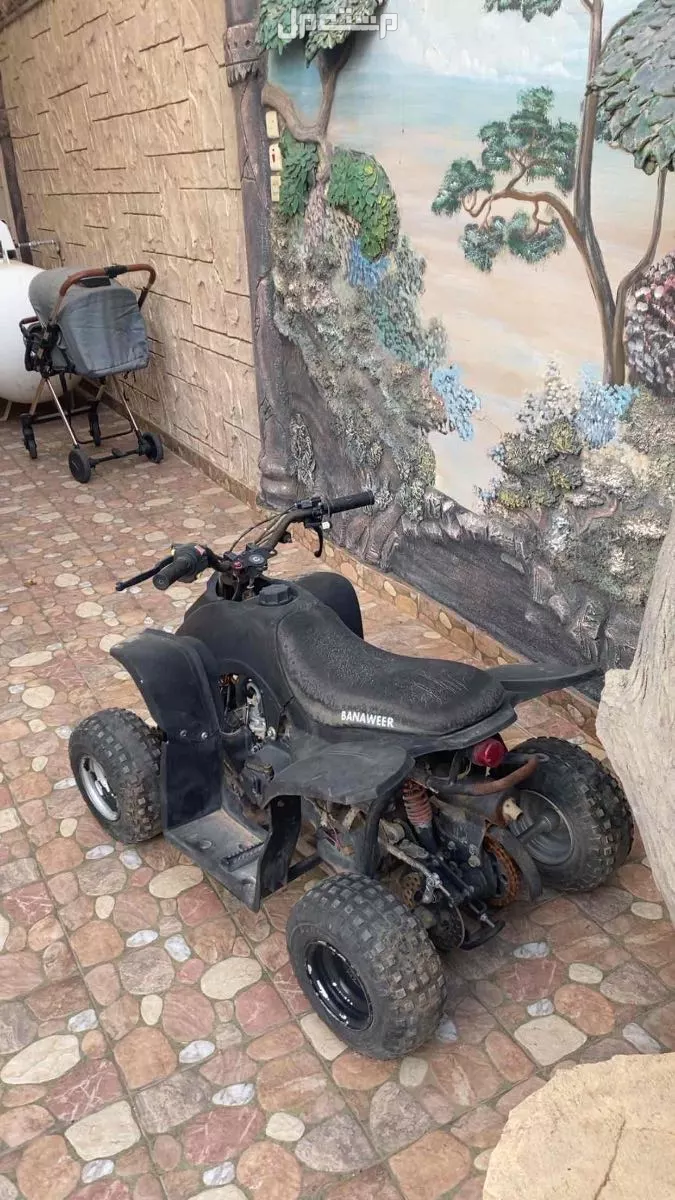 في المدينة المنورة بسعر ألف ريال سعودي