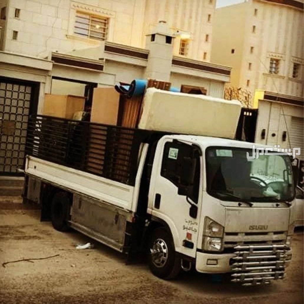 طش الأثاث القديم باشمال الرياض  في الرياض مجاناً للمحتاج