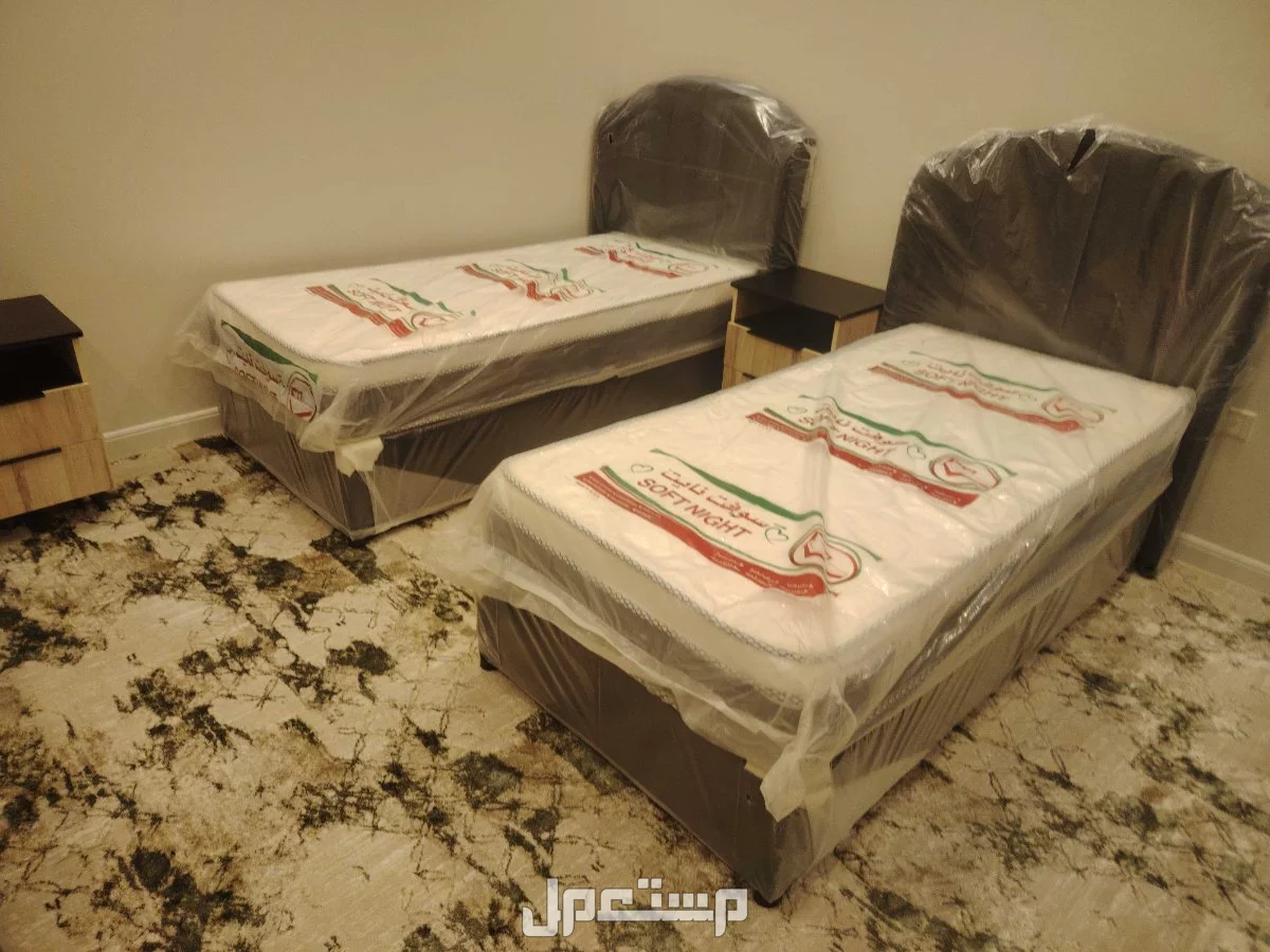 مرتبه فنديقه نفرين متوفر كميات جميع المقاسلت