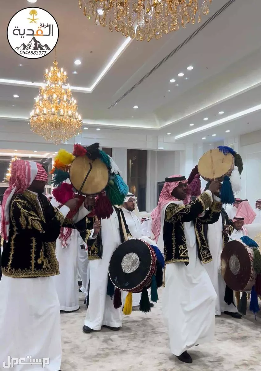 فرقة عرضة نجدية بالرياض للمناسبات والمهرجانات وجميع الفعاليات