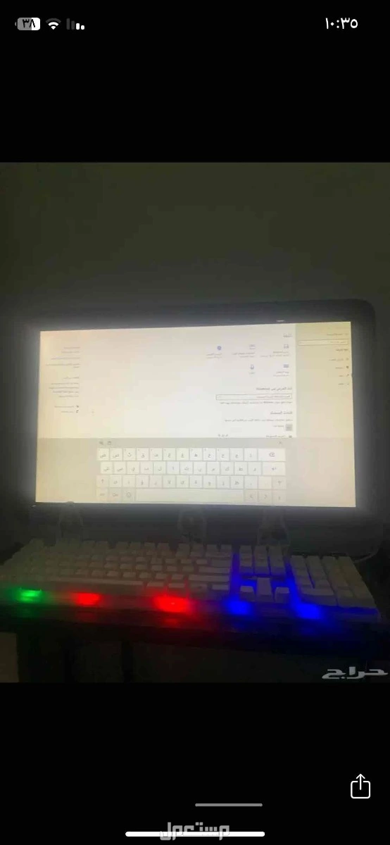 للبيع كمبيوتر مكتبي اتش بي نظيف مره ماشي على صيانتته والجهاز بحاله ممتازه جدا ويوجد لديه تاتش او اللمس للشاشه وسليم جدا الجهاز ينفع ل العاب او منتاج او بثوث وغيره (ماشاء الله)