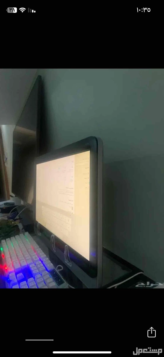 للبيع كمبيوتر مكتبي اتش بي نظيف مره ماشي على صيانتته والجهاز بحاله ممتازه جدا ويوجد لديه تاتش او اللمس للشاشه وسليم جدا الجهاز ينفع ل العاب او منتاج او بثوث وغيره (ماشاء الله)
