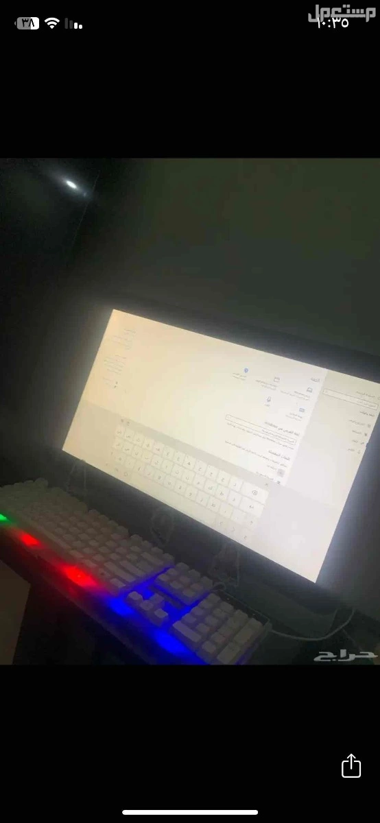 للبيع كمبيوتر مكتبي اتش بي نظيف مره ماشي على صيانتته والجهاز بحاله ممتازه جدا ويوجد لديه تاتش او اللمس للشاشه وسليم جدا الجهاز ينفع ل العاب او منتاج او بثوث وغيره (ماشاء الله)