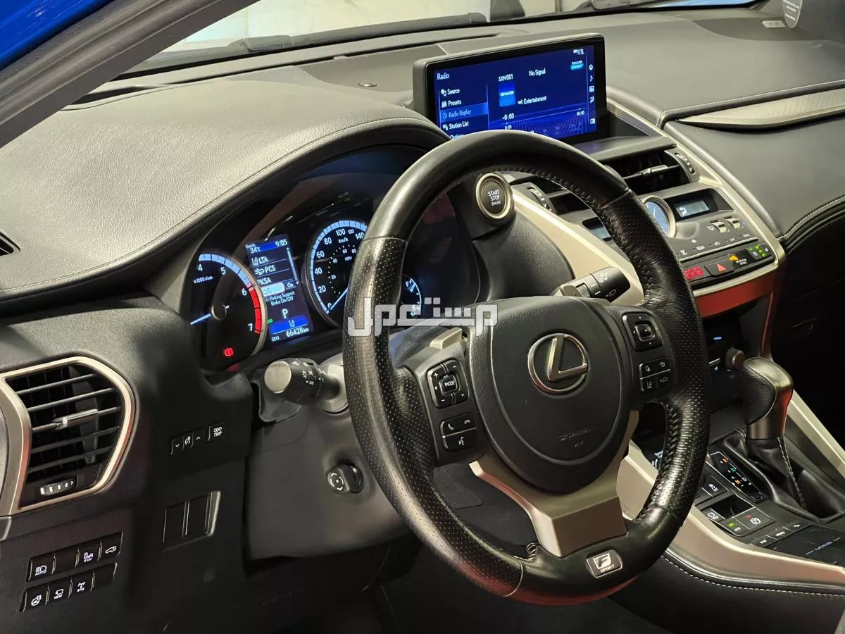 Lexus NX 2021 in Riffa at a price of 13600 BHD