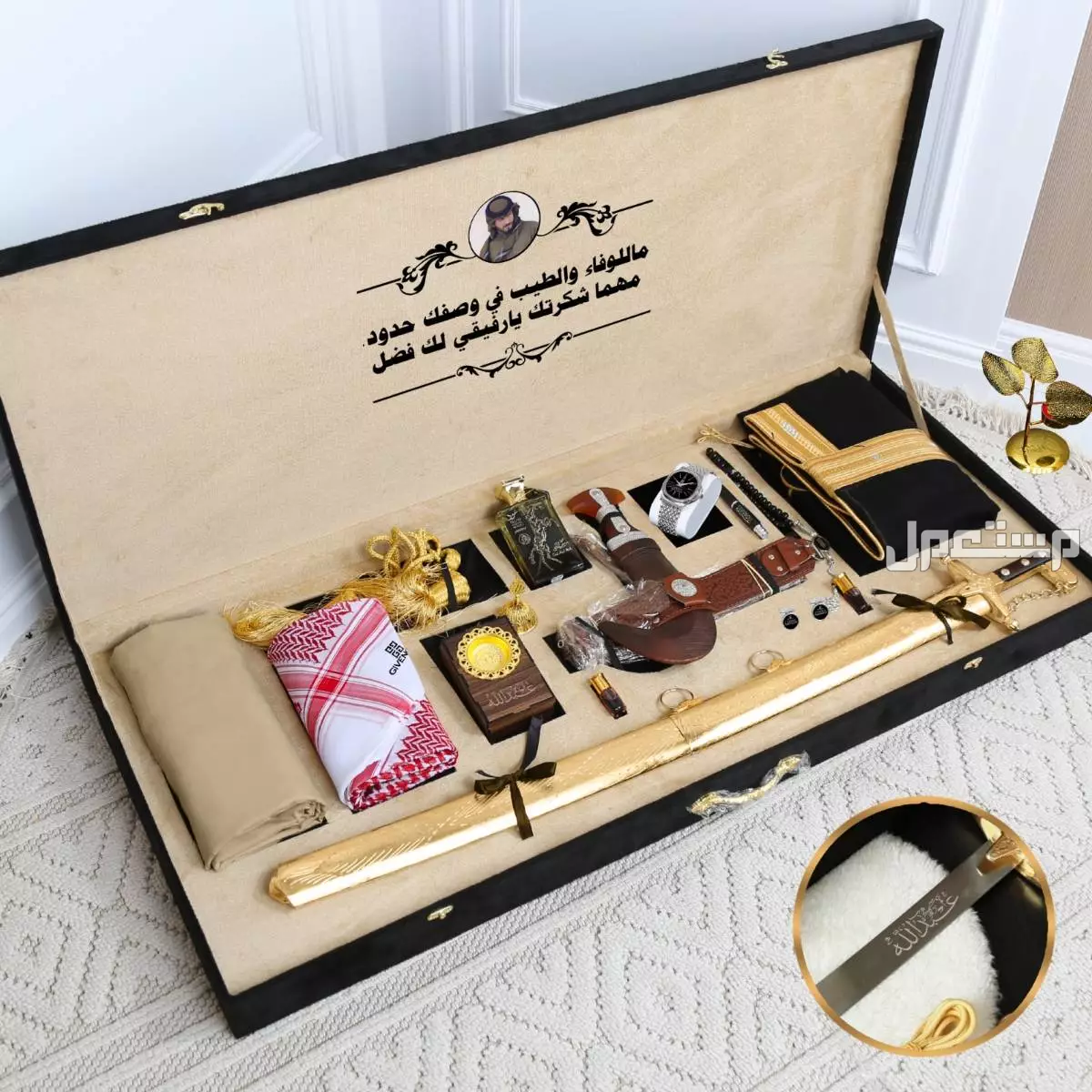 السعر600ريال سعودي فقط🎁* 🎊🎊  *بوكس  ملكي صيفي تصميم راقي*   ✨ *جفنشي*  ✨    *مكون من* 1️⃣شماغ  ماركة جفنشي   مقاسات (55-58-60)  2️⃣قماش صيفي جفنشي     *الملحقات*،  لوقو الجيب والرقبه وثما