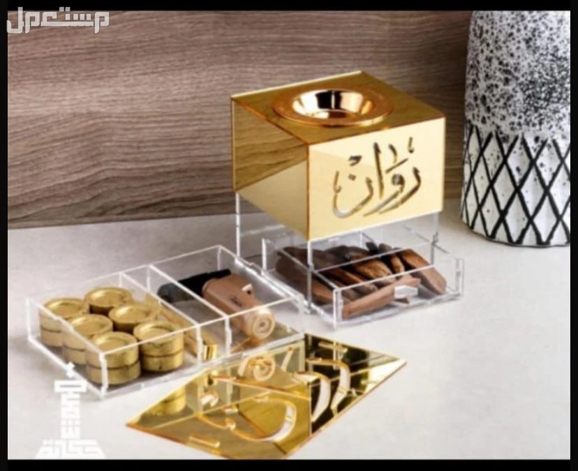 هدايا فخمة بالاسم حسب الطلب بتصميم عصري أنيق