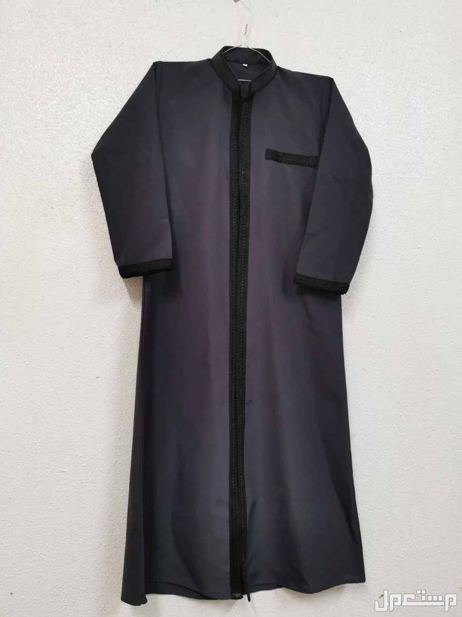 هدايا فخمة بالاسم حسب الطلب بتصميم عصري أنيق