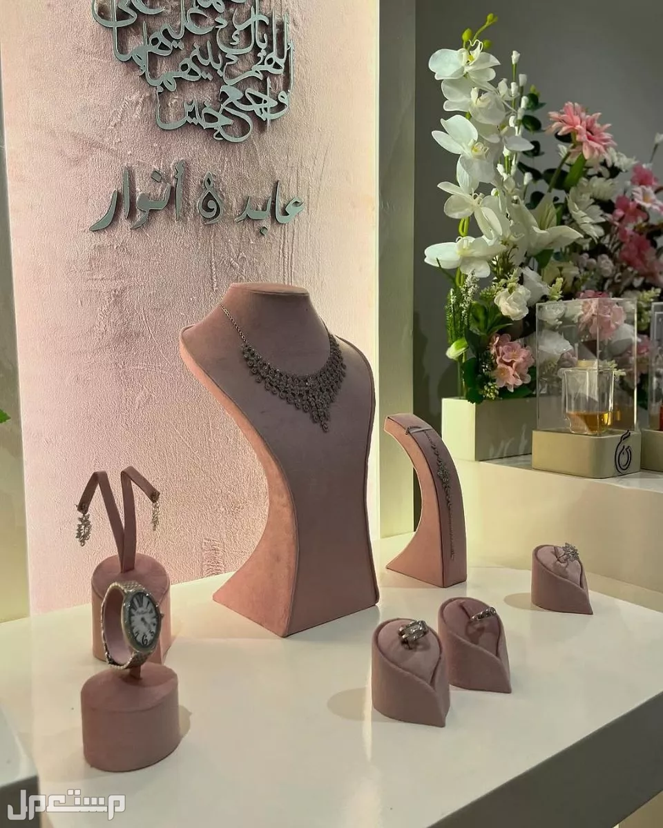 تأجير بكجات مداخل كوشه تخرج افراح ميلاد زفاف مداخل استقبال كنب طاولات طعام خيم شعبيه صوتيات صبابين قهوجين جلسات شعبيه 0502032649 #0502032649 #الرياض_للاحتفالات_والمناسباتتأجير