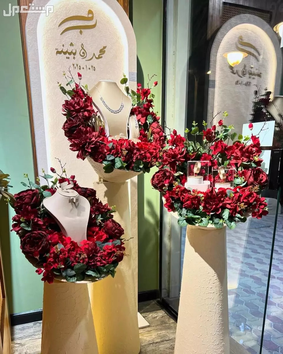 تأجير بكجات مداخل كوشه تخرج افراح ميلاد زفاف مداخل استقبال كنب طاولات طعام خيم شعبيه صوتيات صبابين قهوجين جلسات شعبيه 0502032649 #0502032649 #الرياض_للاحتفالات_والمناسباتتأجير