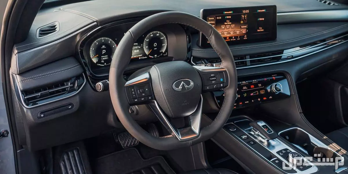 مواصفات ومميزات انفينيتي QX60 2026 ‎‏ مقود انفينيتي QX60 2026