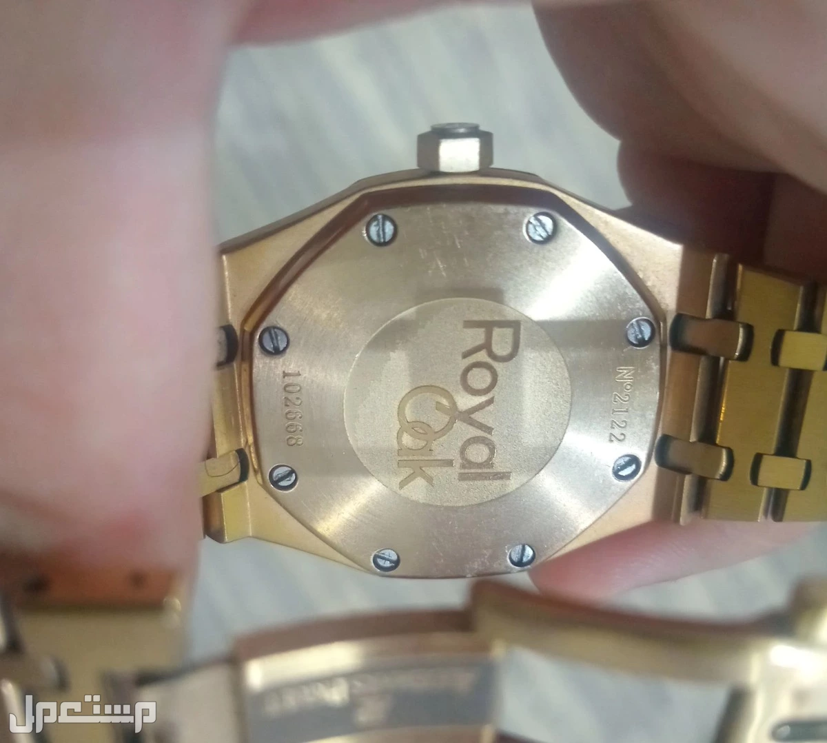 ساعه Audemara  Royal  OK  في الرياض/ساعه سيكو اوتوماتيك /