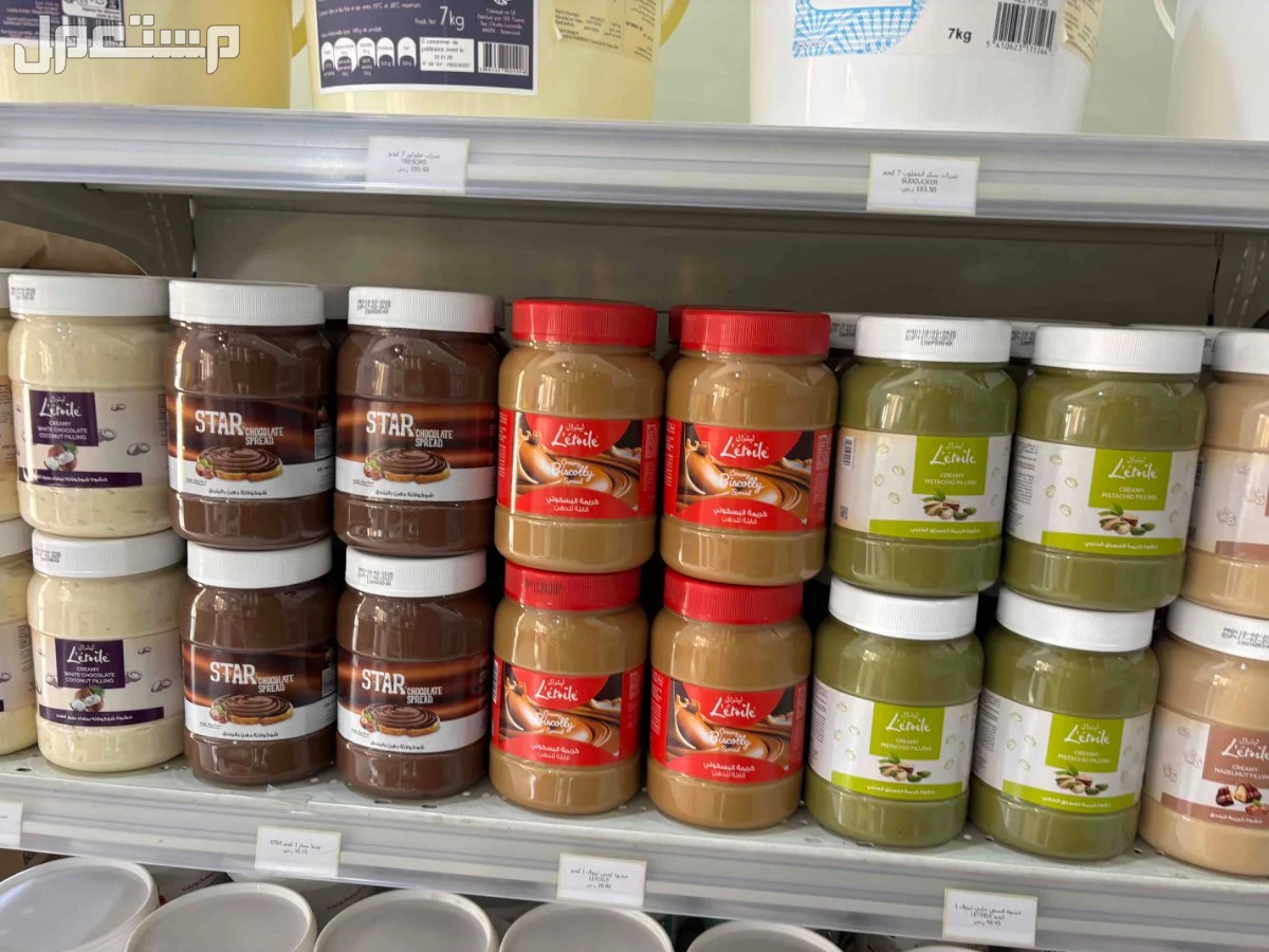 الرياض في الرياض بسعر 160 ريال سعودي