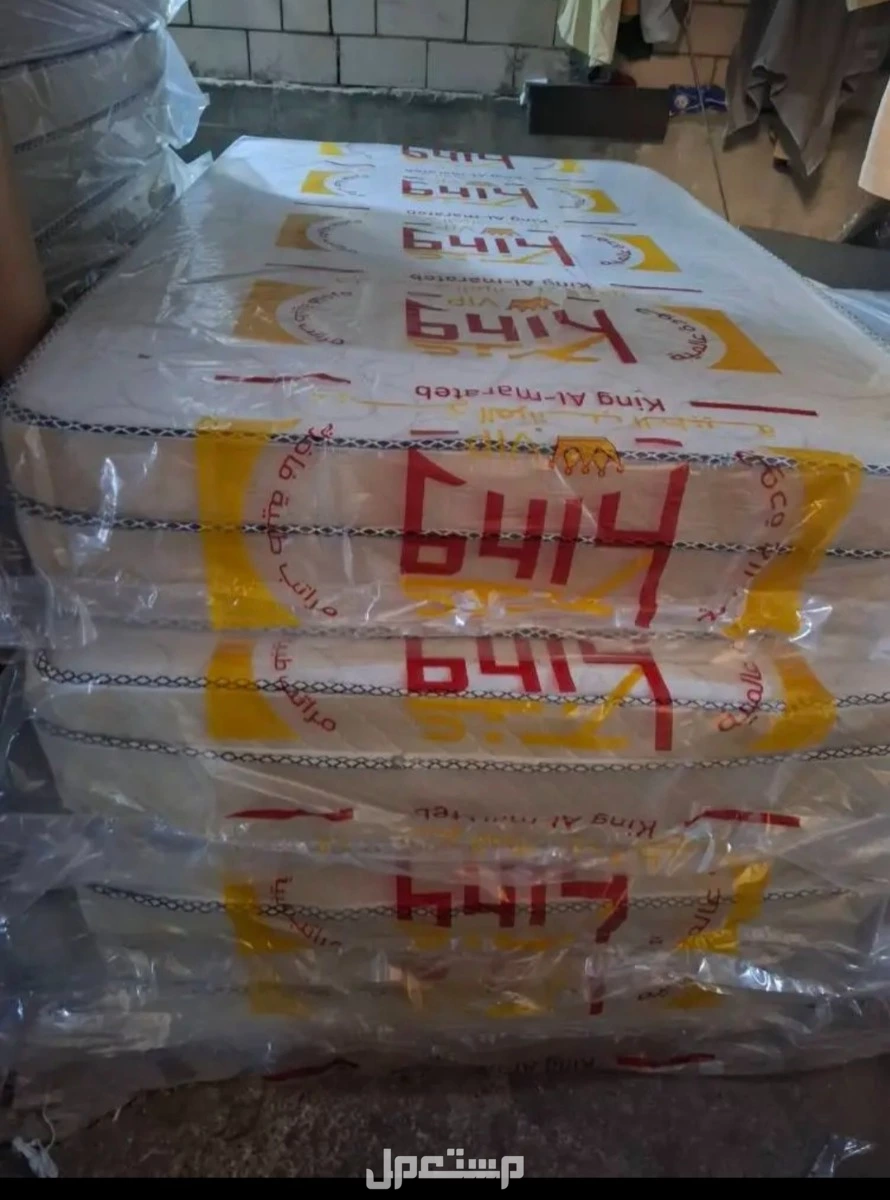 مراتب فندقيه جميع المقاس  في رماح بسعر 450 ريال سعودي  تفصيل حسب الطلب يوجد سرر خشب سرر حديد دولين دور دولاليب مخدات مفارش بطنيات ستااار ضمان 5سنوات