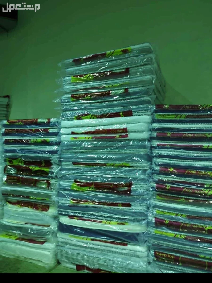 مراتب فندقيه جميع المقاس  في رماح بسعر 450 ريال سعودي  تفصيل حسب الطلب يوجد سرر خشب سرر حديد دولين دور دولاليب مخدات مفارش بطنيات ستااار ضمان 5سنوات