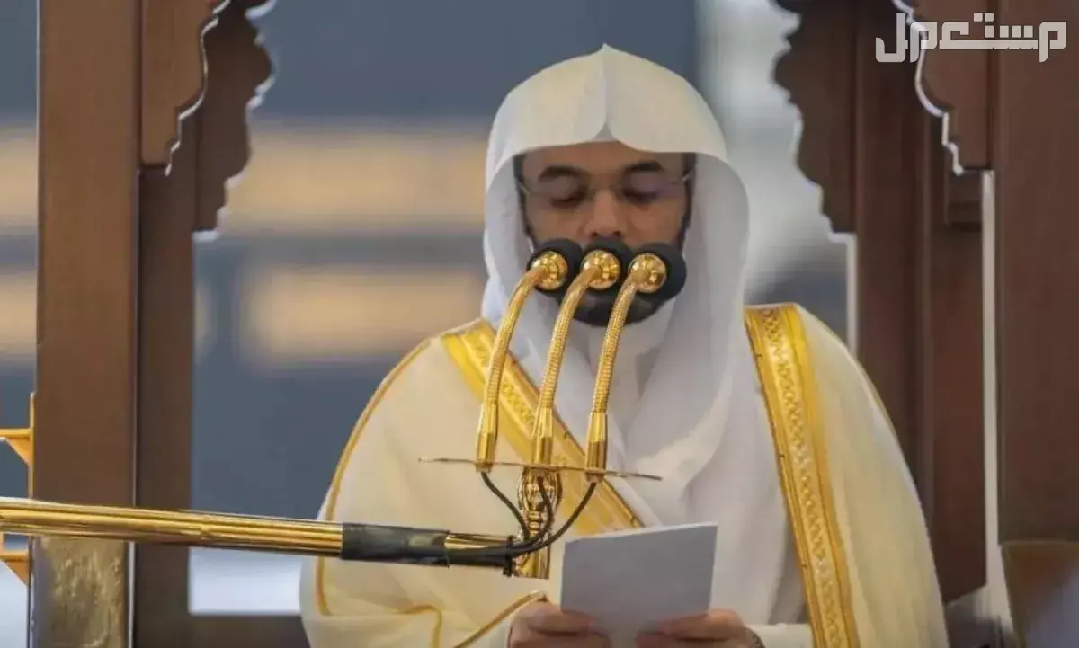 موعد صلاة عيد الأضحى في المسجد الحرام 1446 - 2025 صلاة عيد الأضحى 2025