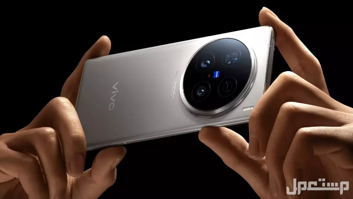 ترتيب أفضل هاتف يصور كالمحترفين في 2025.. قائمة كاملة vivo X200 Ultra