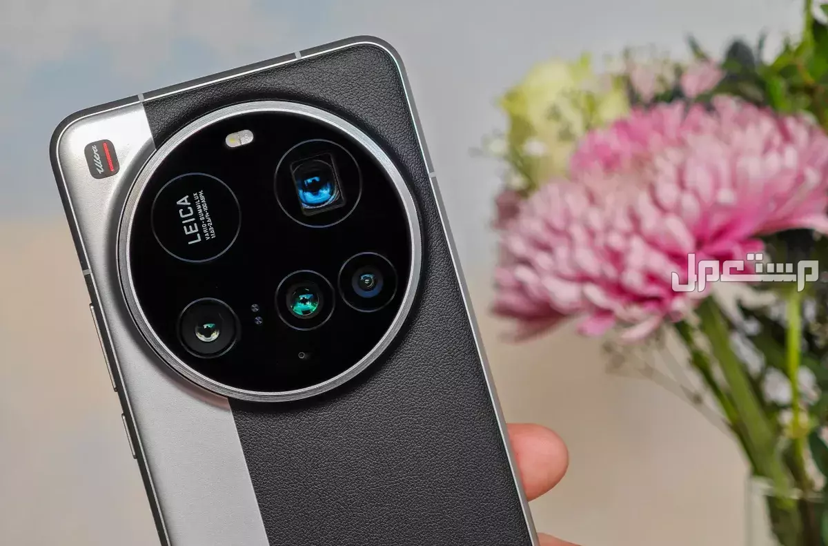 هاتف شاومي الجديد Xiaomi 15 Ultra: مقارنة مع أبرز المنافسين مميزات وعيوب شاومي 15 Ultra الجديد