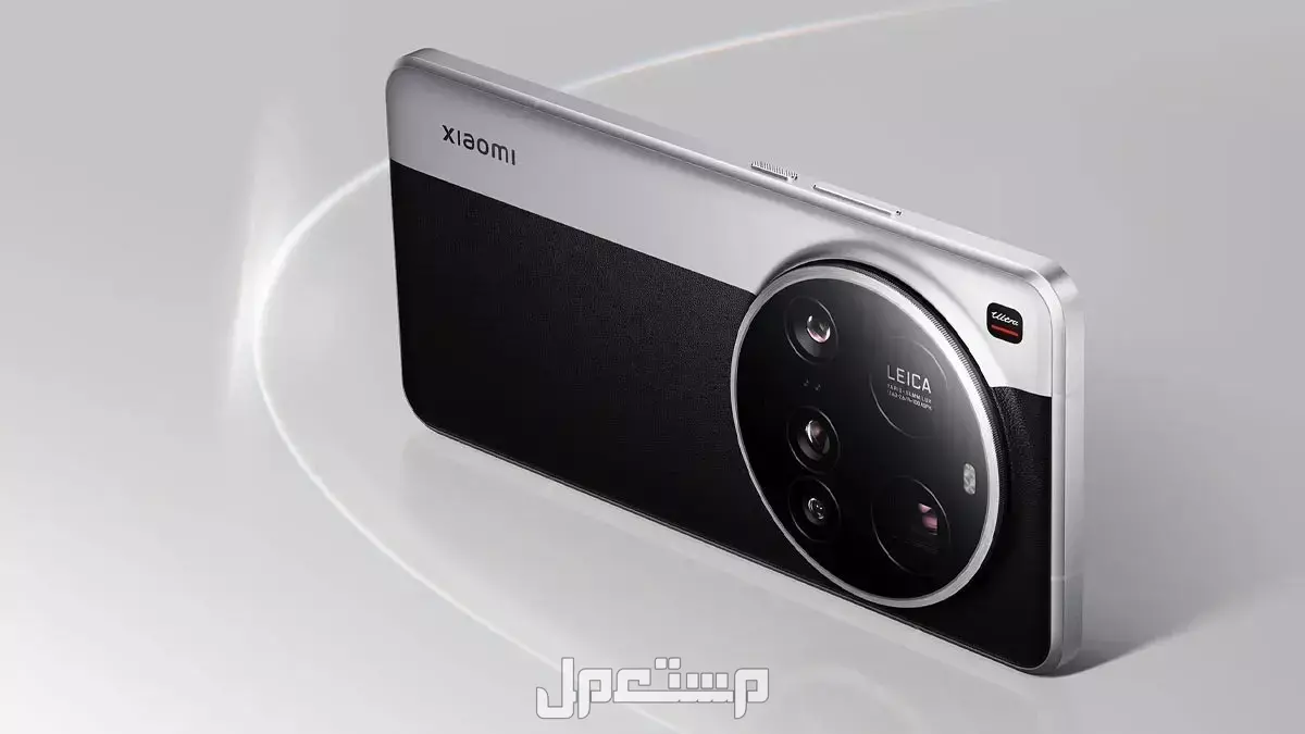 هاتف شاومي الجديد Xiaomi 15 Ultra: مقارنة مع أبرز المنافسين أحدث إصدارات هواتف شاومي 2025
