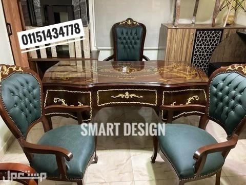 غرفه مكتب وزارية _ غرفة مكتب مدير كلاسيك بايوه خشب زان أحمر روماني اثاث مكتبي 01151434778
