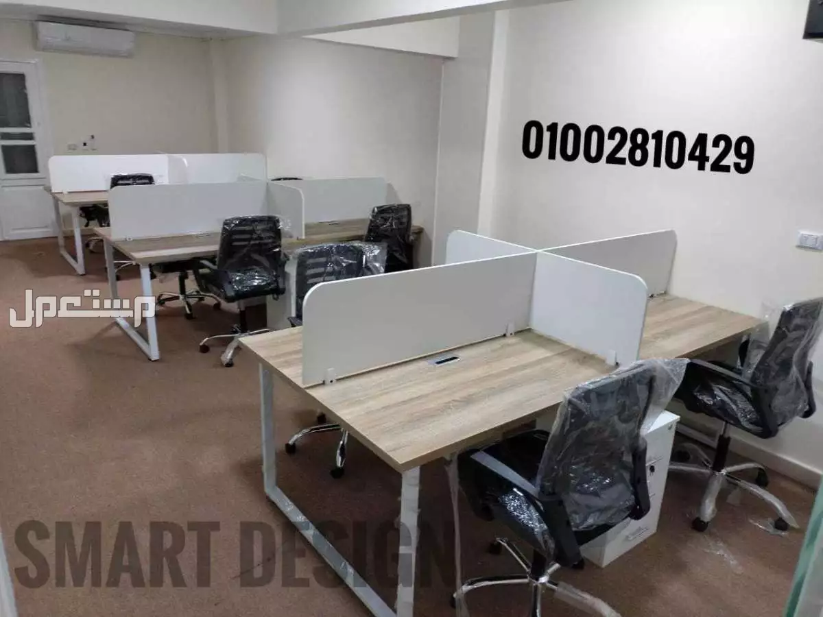 خليه عمل بارتيشن مكاتب موظفين وحدات كول سنتر مكتب ورك ستيشن work station partition desk اثاث مكتبي