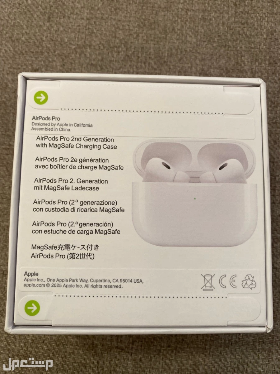 AirPods Pro 2nd generation في الدمام بسعر 700 ريال سعودي