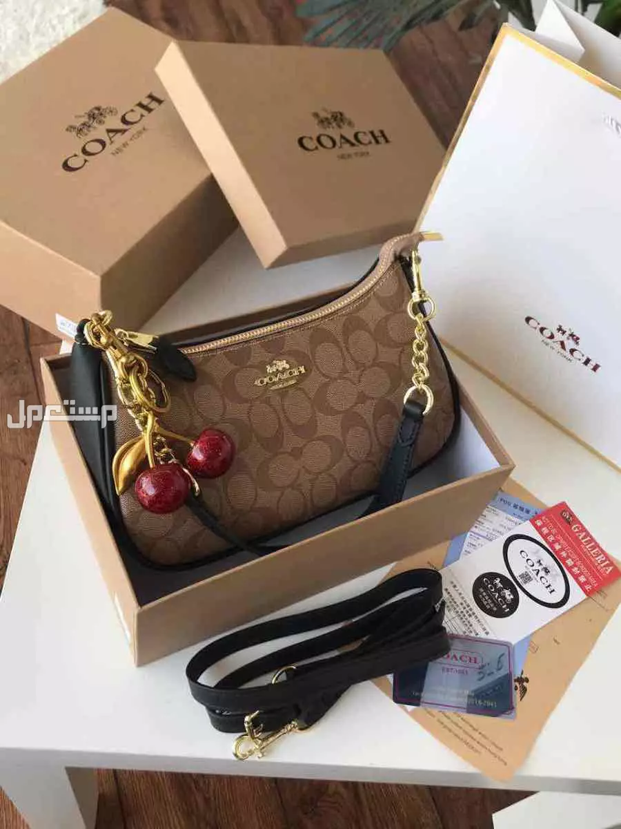 شنط ماركة كوتش ماستر كوالتي مع تعليقة الهبه