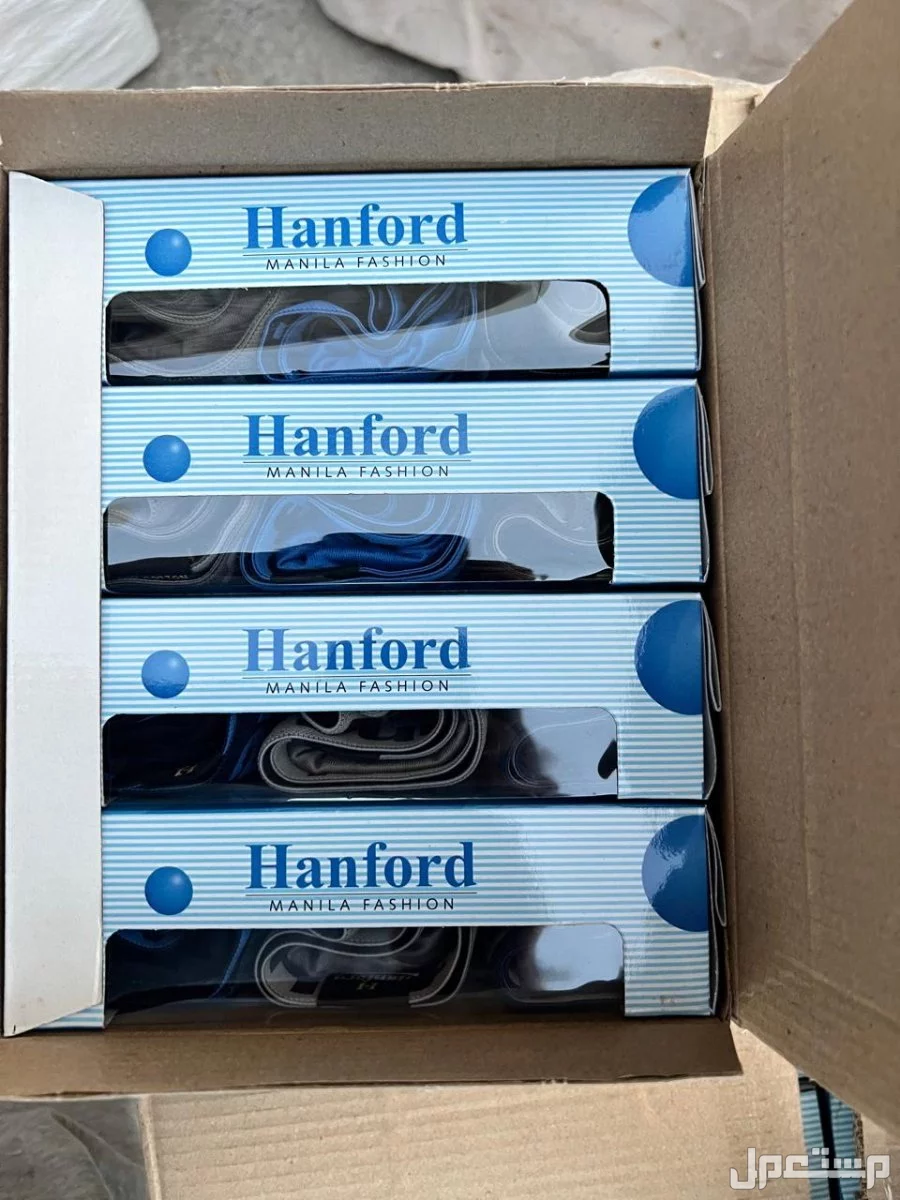 بوكسر Hanford الرجالي بسعر لا يفوت _ البيع جملة للكميه كامله