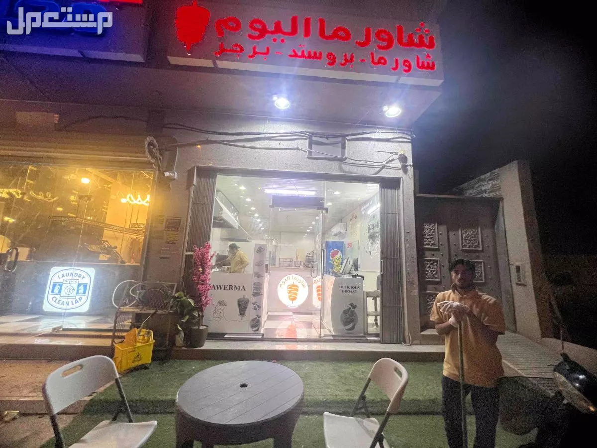 محل للبيع  بسعر 70 ألف ريال سعودي