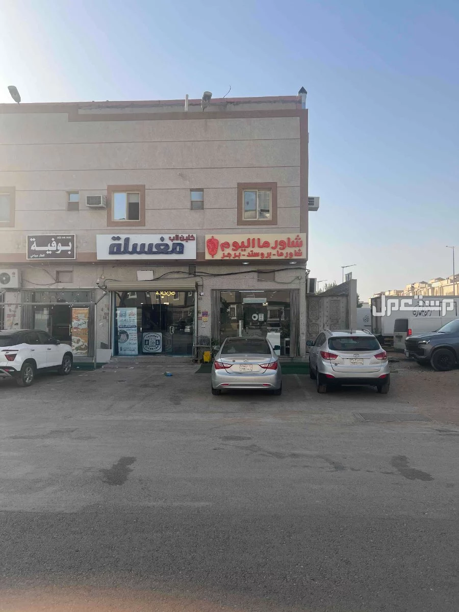 محل للبيع  بسعر 70 ألف ريال سعودي