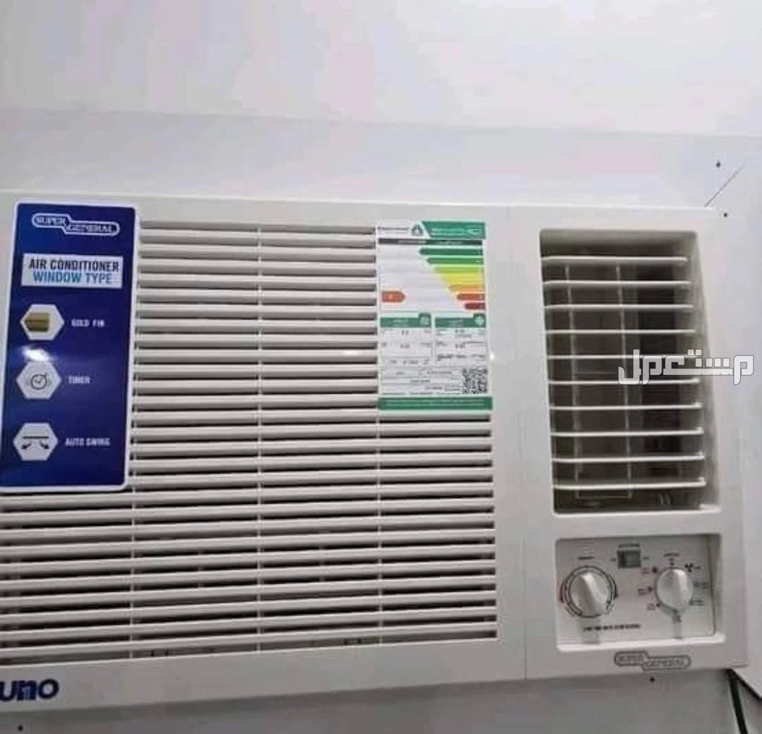 شراء اثاث مستعمل بالرياض 0556443619