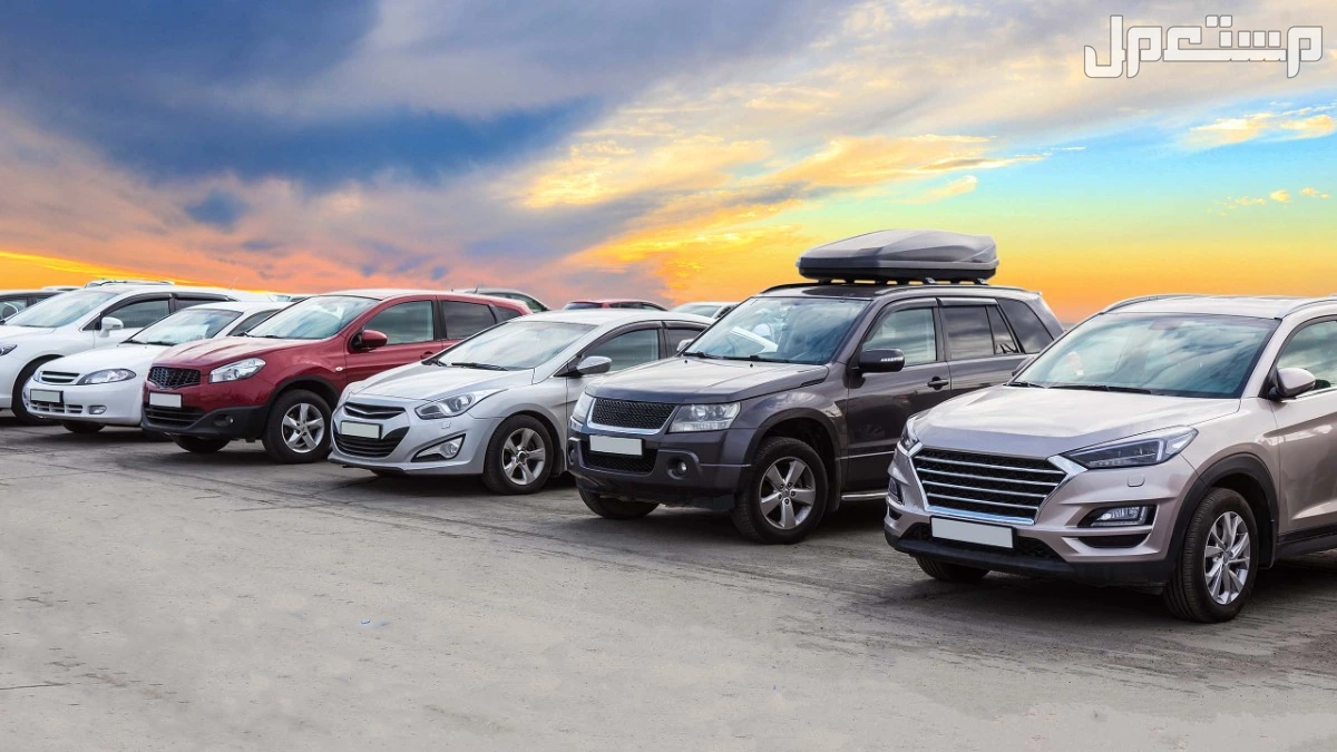 مقارنة بين سيارات السيدان وSUV‏.. مميزات وعيوب كل نوع قبل الشراء مميزات وعيوب سيارات السيدان والـ SUV