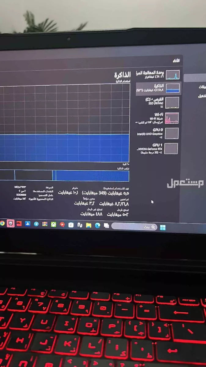لابتوب للبيع ام اس اي في الرياض بسعر 2900 ريال سعودي