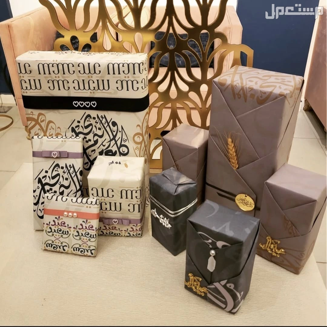 زهرة عطرة للزهور فرع المدينة المنورة