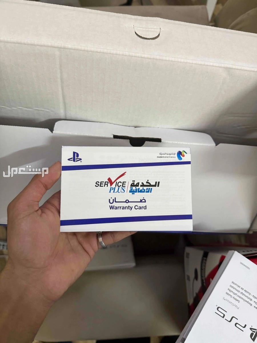سوني 5  في حفر الباطن بسعر 1 ريال سعودي