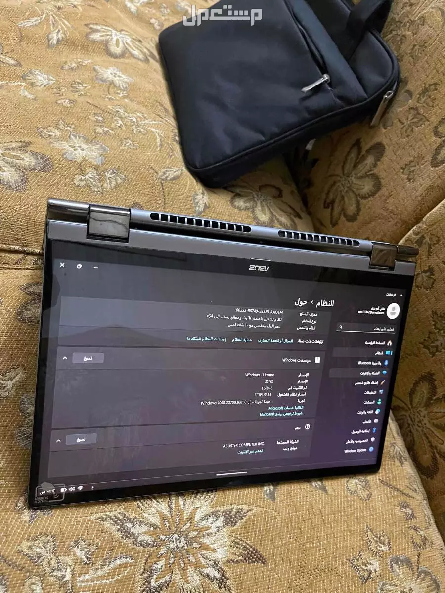 asus zenbook لمس متحرك 360درجة