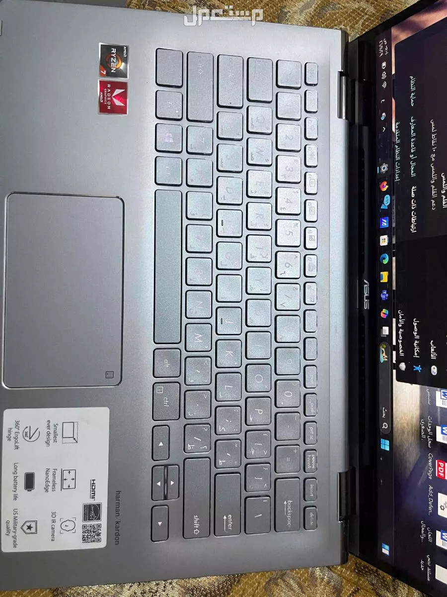 asus zenbook لمس متحرك 360درجة
