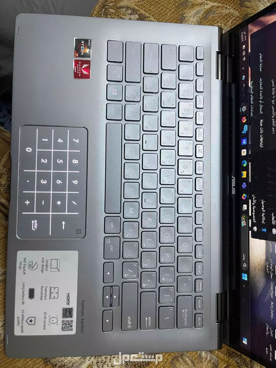 asus zenbook لمس متحرك 360درجة