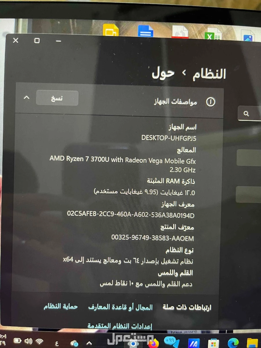 asus zenbook لمس متحرك 360درجة