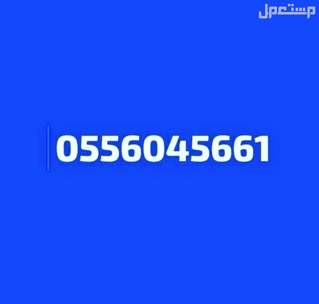 شراء مطابخ مستعمله حي الفيحاء