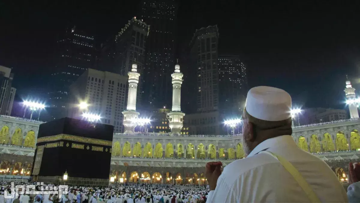 دعاء دخول الحاج إلى الحرم المكي ورؤية الكعبة مكتوب.. افضل الأذكار دعاء دخول الحرم ورؤية الكعبة