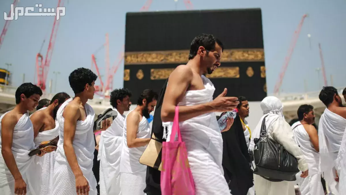 دعاء دخول الحاج إلى الحرم المكي ورؤية الكعبة مكتوب.. افضل الأذكار فضل الدعاء عند رؤية الكعبة