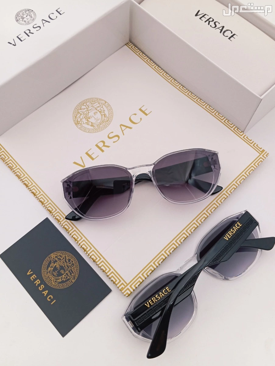 : نظارات شمسية من ماركه برادا  مع جميع الملحقات السعر 100ريال  نظارات شمسية  من ماركه فرزاتشي  مع جميع الملحقات السعر 100 ريال