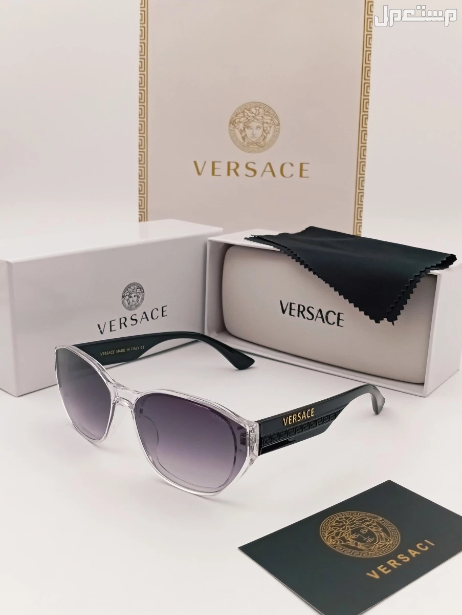 : نظارات شمسية من ماركه برادا  مع جميع الملحقات السعر 100ريال  نظارات شمسية  من ماركه فرزاتشي  مع جميع الملحقات السعر 100 ريال