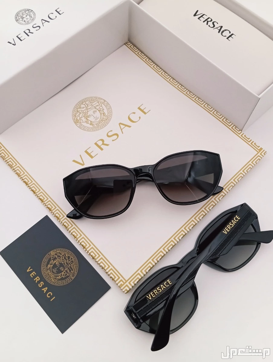 : نظارات شمسية من ماركه برادا  مع جميع الملحقات السعر 100ريال  نظارات شمسية  من ماركه فرزاتشي  مع جميع الملحقات السعر 100 ريال