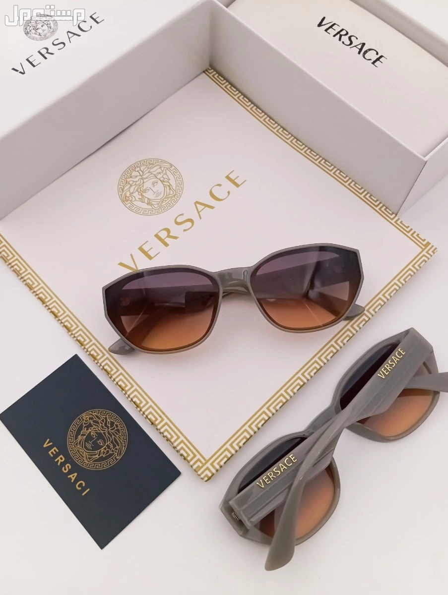 : نظارات شمسية من ماركه برادا  مع جميع الملحقات السعر 100ريال  نظارات شمسية  من ماركه فرزاتشي  مع جميع الملحقات السعر 100 ريال