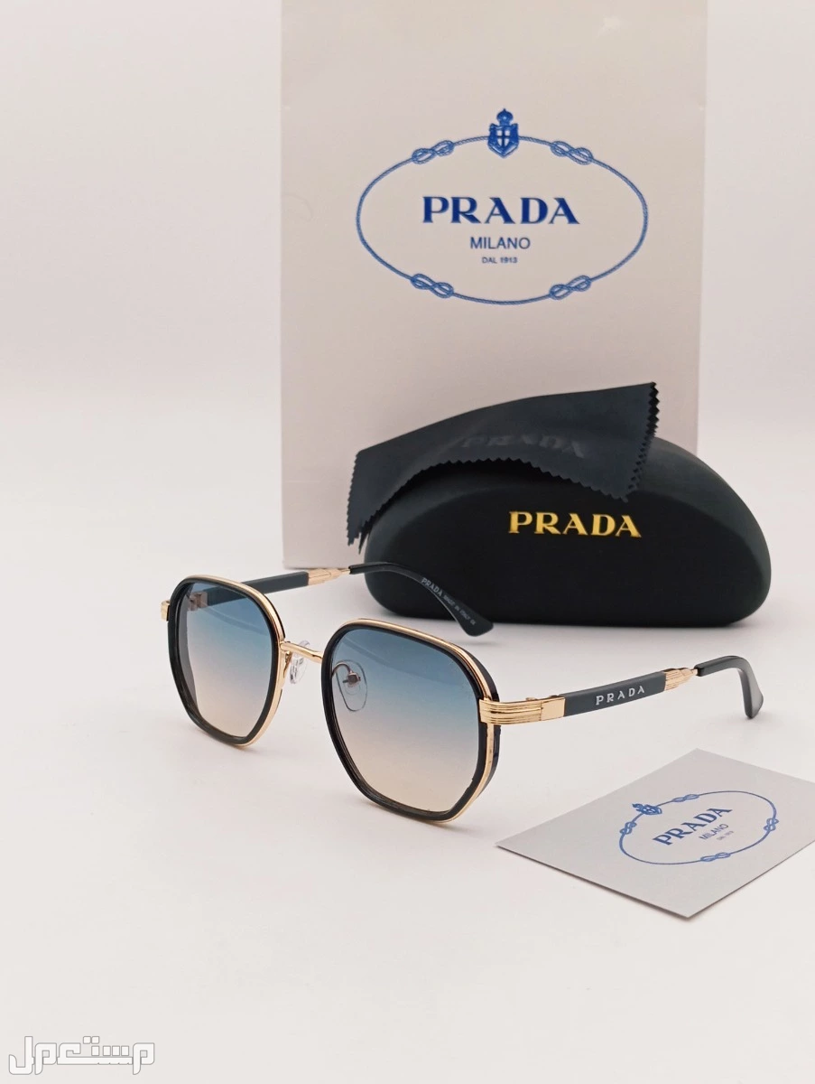 : نظارات شمسية من ماركه برادا  مع جميع الملحقات السعر 100ريال  نظارات شمسية  من ماركه فرزاتشي  مع جميع الملحقات السعر 100 ريال