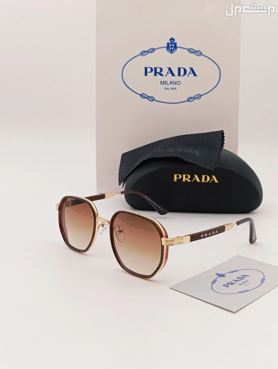 : نظارات شمسية من ماركه برادا  مع جميع الملحقات السعر 100ريال  نظارات شمسية  من ماركه فرزاتشي  مع جميع الملحقات السعر 100 ريال