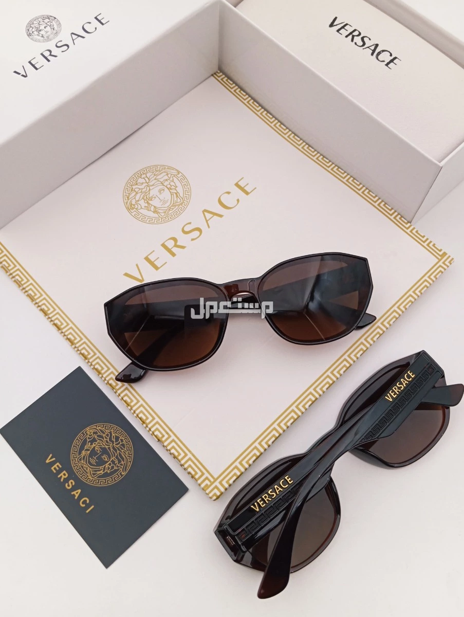 : نظارات شمسية من ماركه برادا  مع جميع الملحقات السعر 100ريال  نظارات شمسية  من ماركه فرزاتشي  مع جميع الملحقات السعر 100 ريال