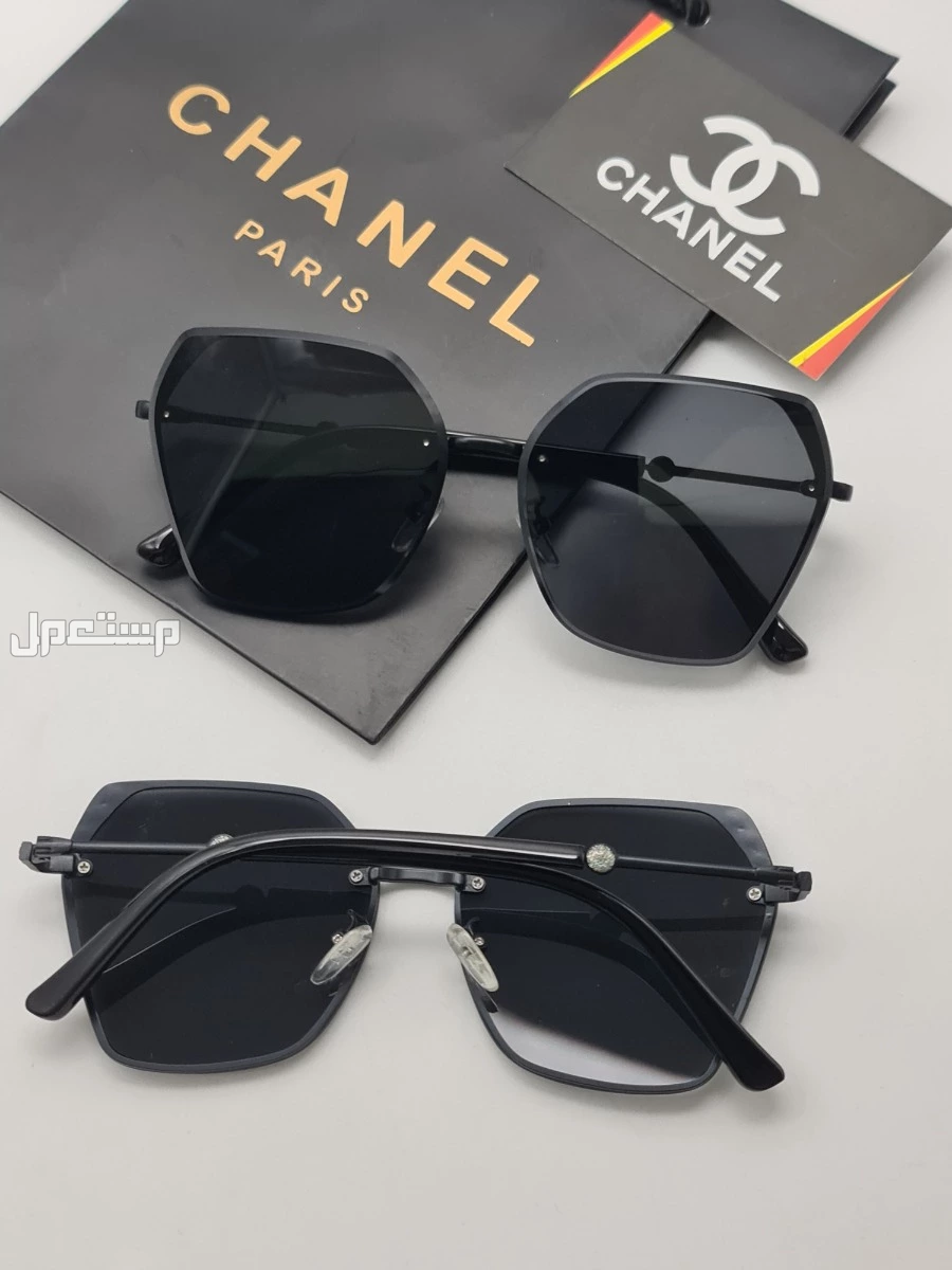 : نظارات شمسية من ماركه برادا  مع جميع الملحقات السعر 100ريال  نظارات شمسية  من ماركه فرزاتشي  مع جميع الملحقات السعر 100 ريال